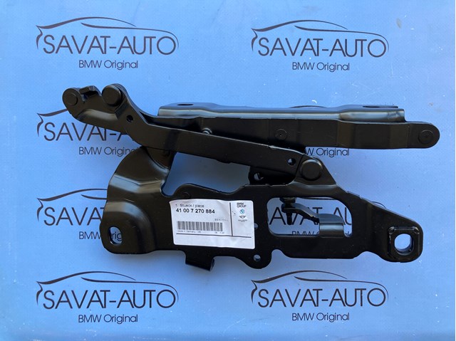 Петля капота, права 41007270884 BMW