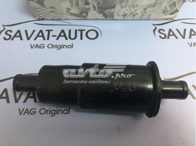 Абсорбер 4F0201801B VAG