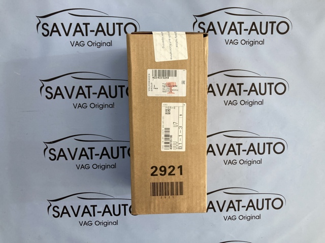 Реле контролю заряду АКБ 4G0915519B VAG