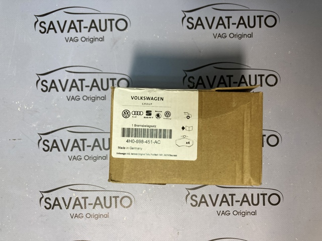 Задні гальмівні колодки 4H0698451AC VAG