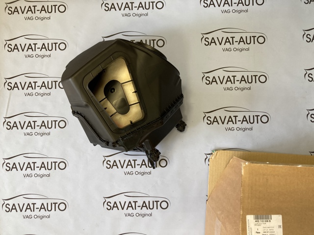 Коробка фільтра 4K0133838S VAG