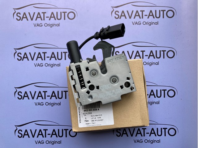Замок кришки капота 4K0823509A VAG