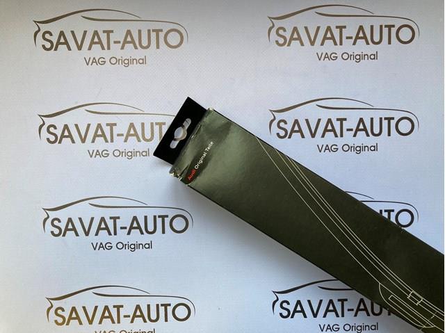 Безконтактні щітки 4KL998002A VAG