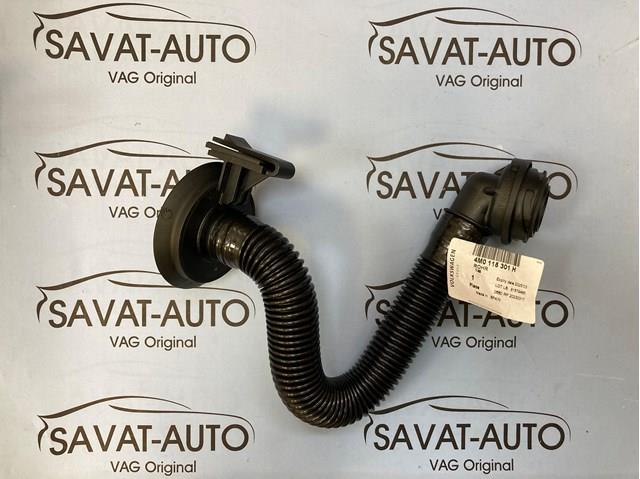 Горловина маслозаливна 4M0115301H VAG