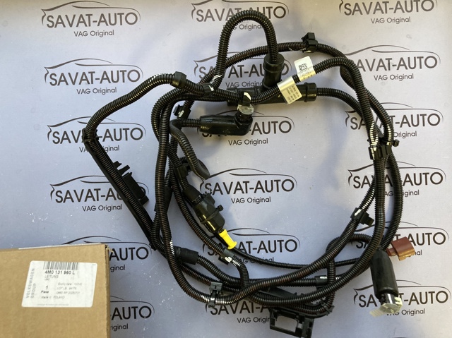 Трубопровід подачі Ad blue 4M0131960L VAG