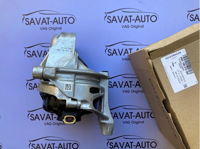 Права подушка двигуна 4M0199372GM VAG