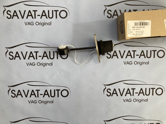 Ліва подушка двигуна 4M0199869AN VAG