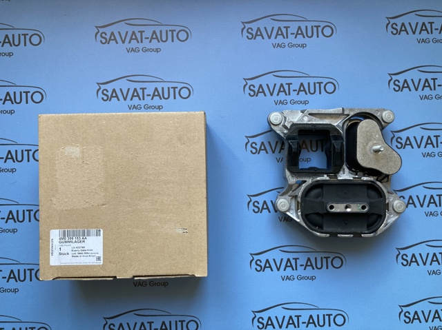 Опора коробки передач 4M0399153AA VAG