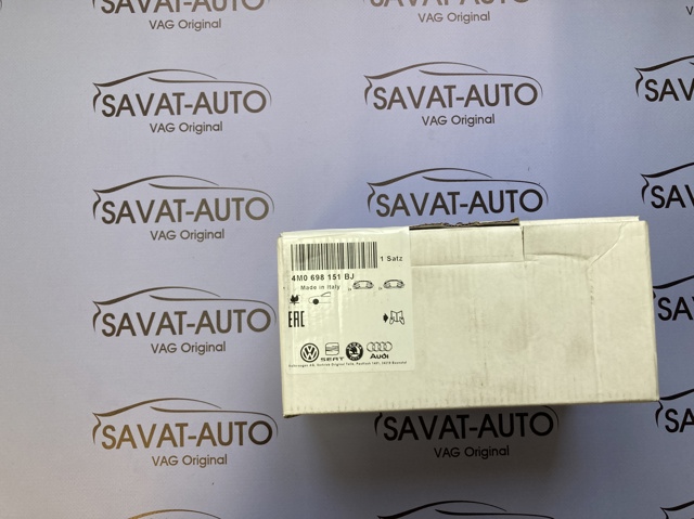 Колодки гальмівні дискові комплект 4M0698151BJ VAG