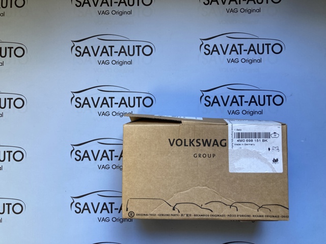 Гальмівні колодки 4M0698151BK VAG