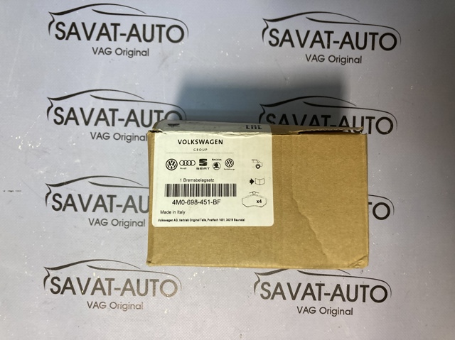 Комплект задніх колодок 4M0698451BF VAG