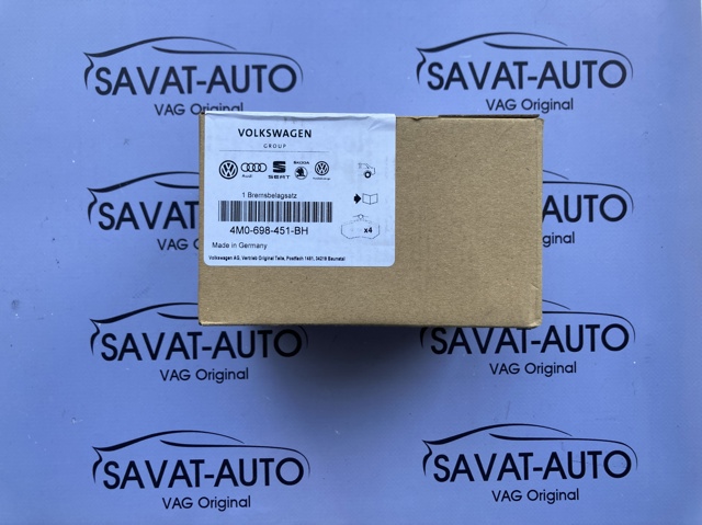 Задні гальмівні колодки 4M0698451BH VAG