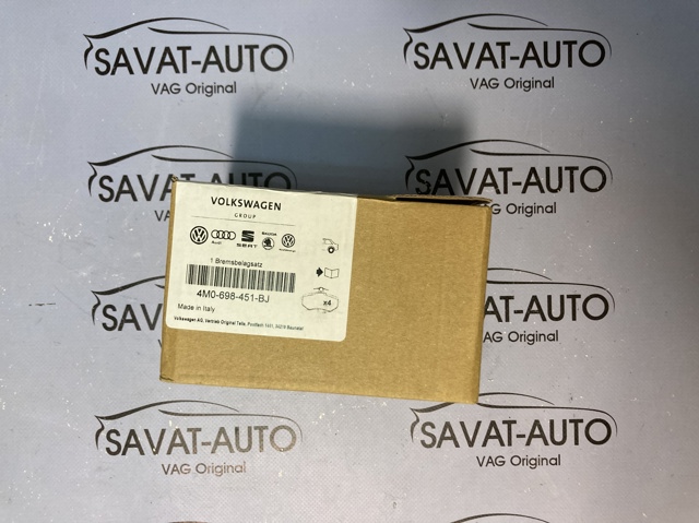 Задні дискові колодки 4M0698451BJ VAG