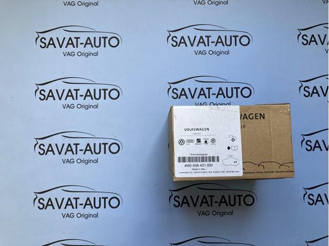 Колодки на гальмо задній дисковий 4M0698451BM VAG