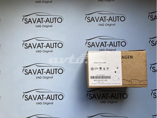 Колодки гальмові задні, дискові 4M0698451BN VAG
