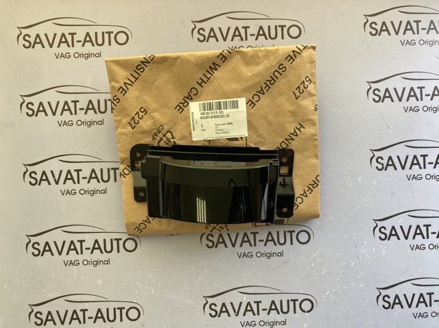 Заглушка бампера буксирувального гака 4M0807412D5FQ VAG