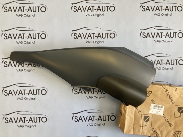 Нижня спідниця переднього бампера 4M0807543GRU VAG