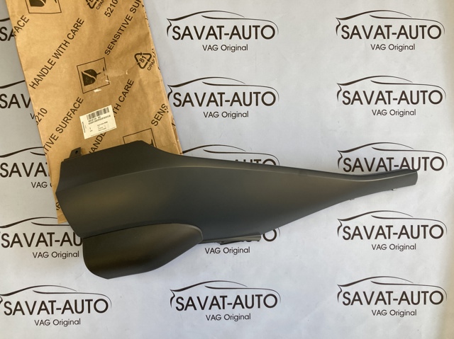 Нижня спідниця переднього бампера 4M0807544GRU VAG