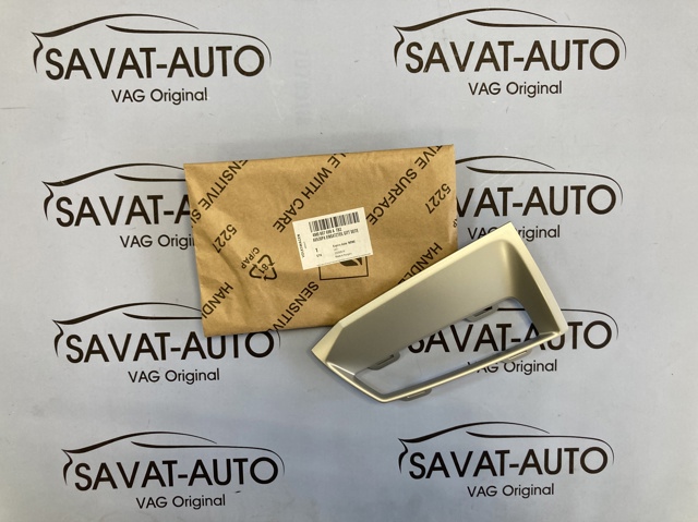Молдинг переднього бампера, лівий 4M0807698ATB2 VAG