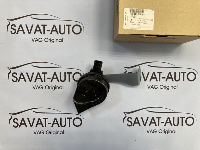 Сигнал низької тональності 4M0951209B VAG