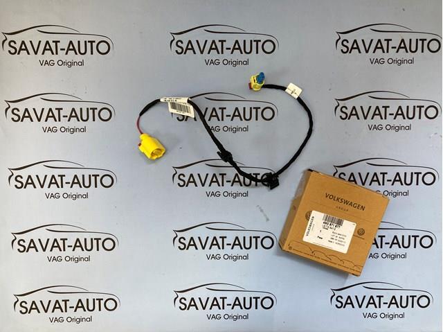 Кабель антени магнітоли 4M0971677 VAG