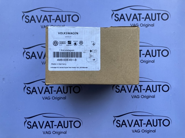 Комплект задніх колодок 4M8698451B VAG