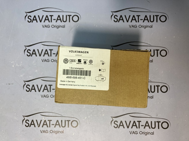 Задні колодки 4M8698451C VAG