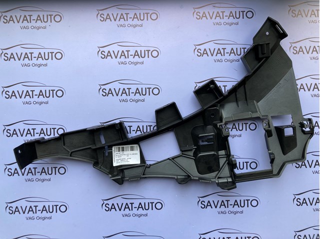 Захист бампера переднього 4M8807095 VAG