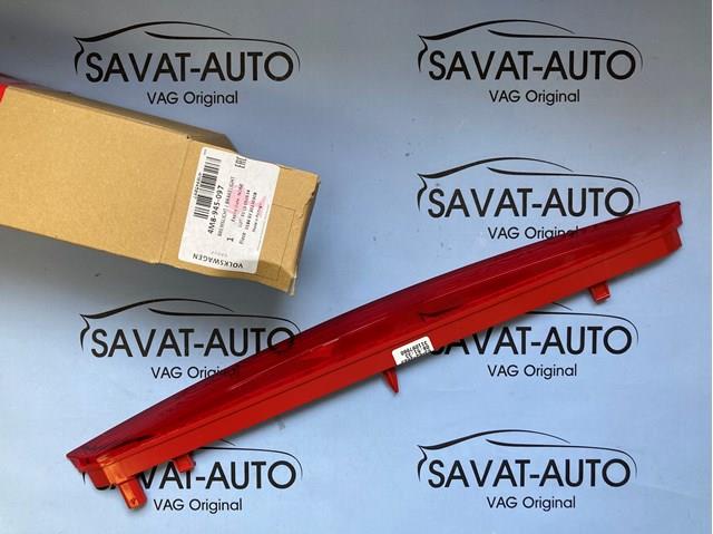 Стоп-сигнал заднього скла 4M8945097 VAG