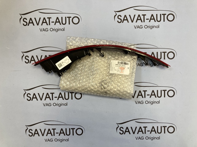 Лівий відбивач заднього бампера 4M8945701A VAG