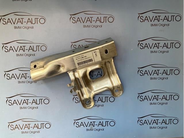 Кронштейн абсорбера переднього бампера 51117266193 BMW