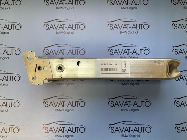 Кронштейн підсилювача переднього бампера 51117266195 BMW