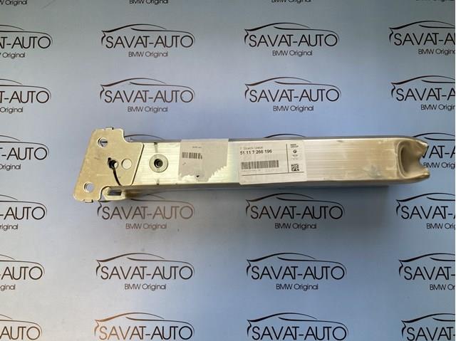 Кронштейн підсилювача переднього бампера 51117266196 BMW