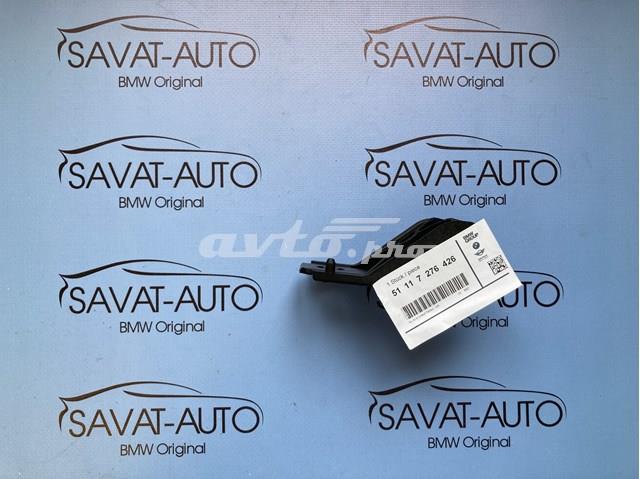 Кронштейн абсорбера переднього бампера 51117276426 BMW