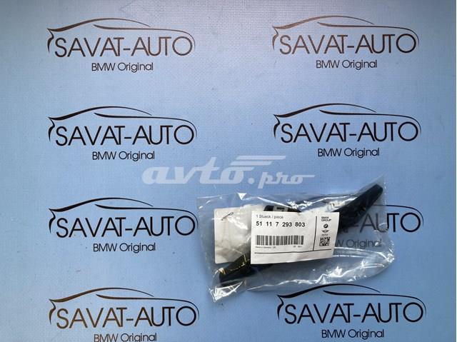 Кріплення бампера 51117293803 BMW