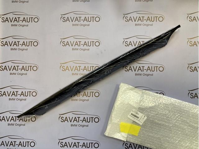 Накладка бампера переднього, центральна 51117294837 BMW