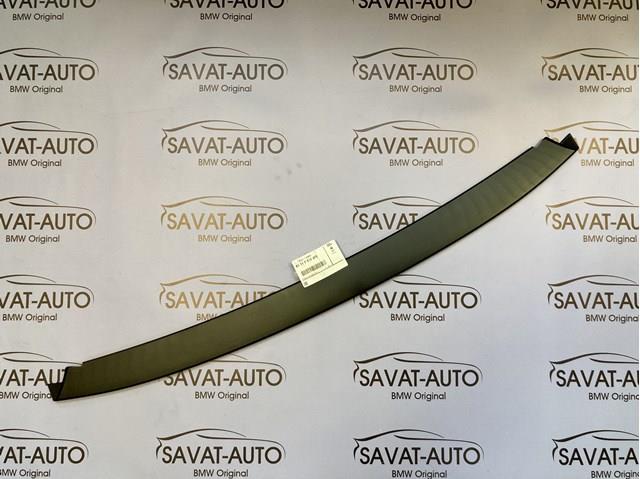 Молдинг бампера переднього, центральний 51117315473 BMW
