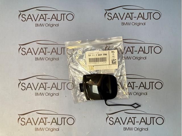 Заглушка бампера буксирувального гака 51117337796 BMW