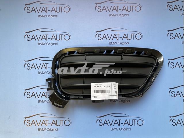 Решітка переднього бампера, права нижня 51117338514 BMW