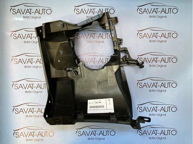 Кріплення протитуманки правої 51117386362 BMW
