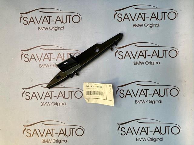 Направляюча переднього бампера, ліва 51117399983 BMW