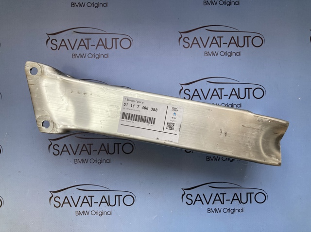 Кронштейн підсилювача переднього бампера 51117406388 BMW
