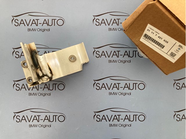 Кронштейн підсилювача переднього бампера 51117421635 BMW