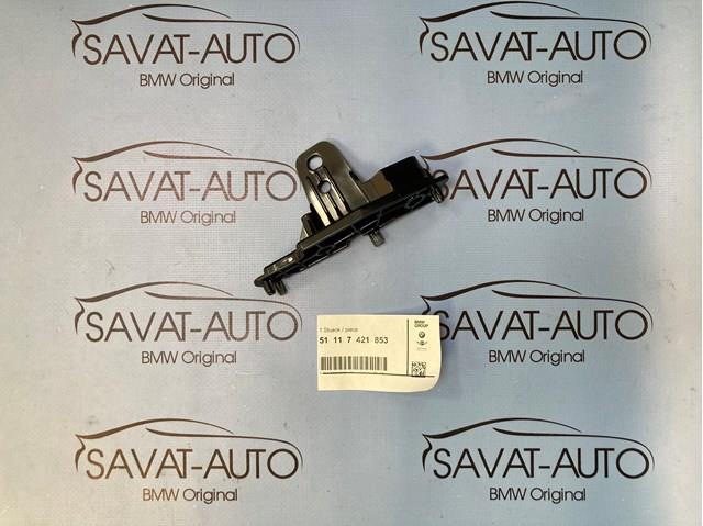 Ліве кріплення переднього бампера 51117421853 BMW