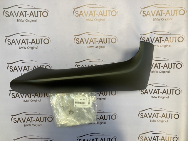 Переднє ліве ікло бампера 51117445091 BMW