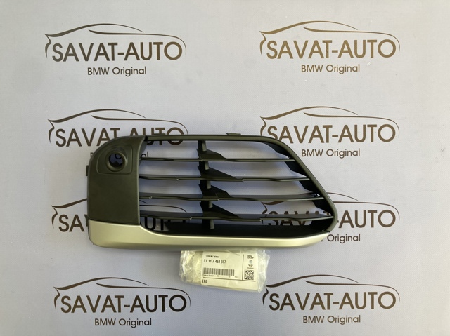 Решітка переднього бампера, ліва 51117453987 BMW