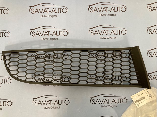 Решітка переднього бампера, права 51117903674 BMW
