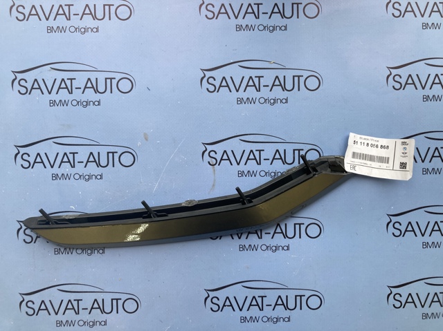 Молдинг решітки переднього бампера, правий 51118056868 BMW