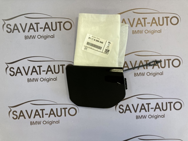 Заглушка бампера буксирувального гака 51118069949 BMW