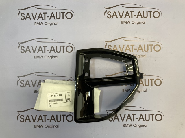 Переднє ліве ікло бампера 51118074269 BMW